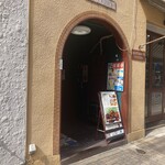 てんやわんや お好み焼き - 