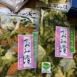 のもの 上野店 - 