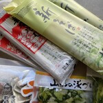 のもの 上野店 - 