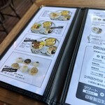 豆漿日和 笹塚交差店 - 