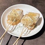 串屋。New Hakata Style - 