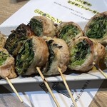 串屋。New Hakata Style - 