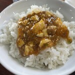 中国料理 峨嵋山 - マーボー豆腐はご飯に乗せて