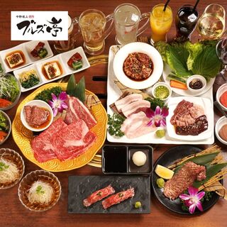 中野坂上で焼肉を食べたくなったら是非中野坂上焼肉ブルズ亭へ