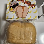 いなみや菓子店 - どんどんず最中