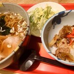 豆の木 - 