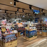 沖縄宝島Byしなまつり - 