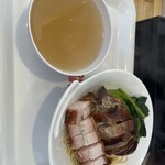 ヤミーダック - 