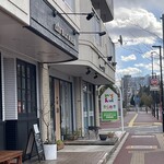 レイドバックバーガー - 