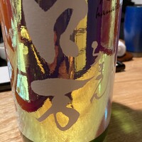 月。 - 
