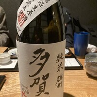 月。 - 