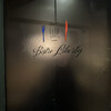 BISTRO LIBERTY UMEDA