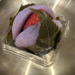 日影茶屋 菓子舗 - 苺さくら餅