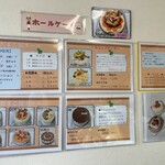 たまご屋さん - 