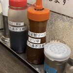 栄町ステーキ - 卓上調味料