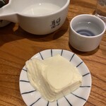 さけとギャラリー 晴陽 - 