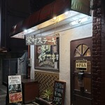 栄町ステーキ - 2025年2月。訪問