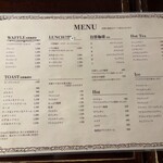 シャンソン物語 - 