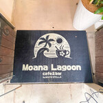 MoanaLagoon - 