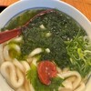 因幡うどん 渡辺通店