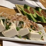 地鶏家 みやこんじょ - 