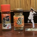 釜揚げうどん 織田薪 本店 - 