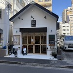 八菜ごはん - 