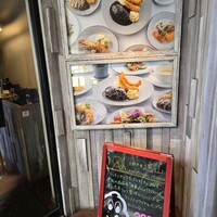 上野洋食遠山 - 