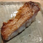 すしやのたい悟 - 甘鯛松かさ焼き（塩焼き）