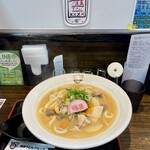 極楽うどん Ah-麺 - 