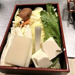 涮涮鍋亭 心齋橋店