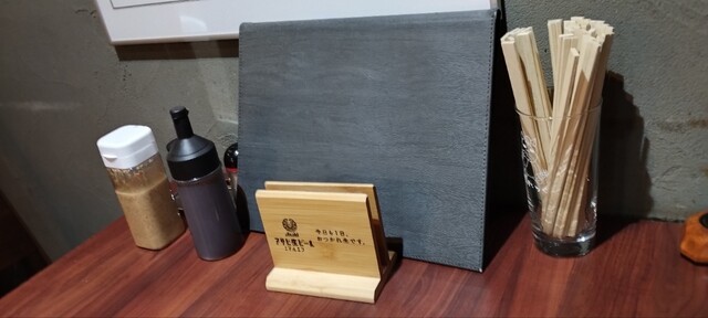 Taishu Sakaba Umanikku photo 5