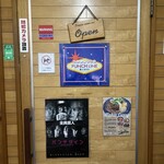 三軒茶屋カリガリ マキオカリー - 