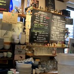 辛口飯屋 森元 - 