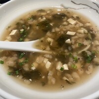 望水楼 - 