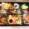 吉祥 仕出センター