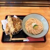 うどん 讃く