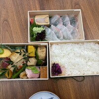 銀座 あさみ - 
