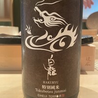 匠　達広 - 