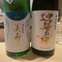 匠　達広 - 