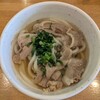 讃岐うどん いそや