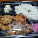 からあげ本舗 なか唐亭 - 