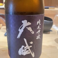 鮨 つきうだ - 