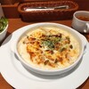 カフェテリア北野ガーデン - 