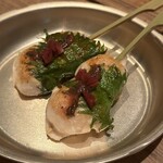 イズミピンチョ - 