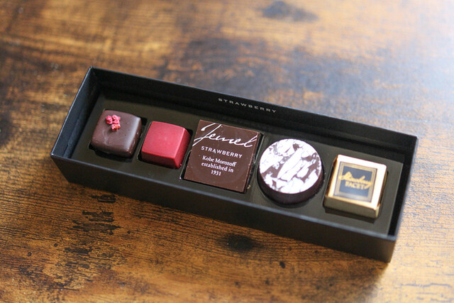 Morozoff Rarapotonagoyaminatoakurusuten