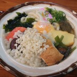 はるかぜ - 