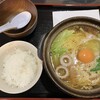 うどん屋 城