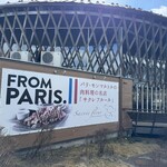 Sacre Fleur Karuizawa