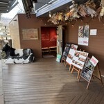 Sacre Fleur Karuizawa